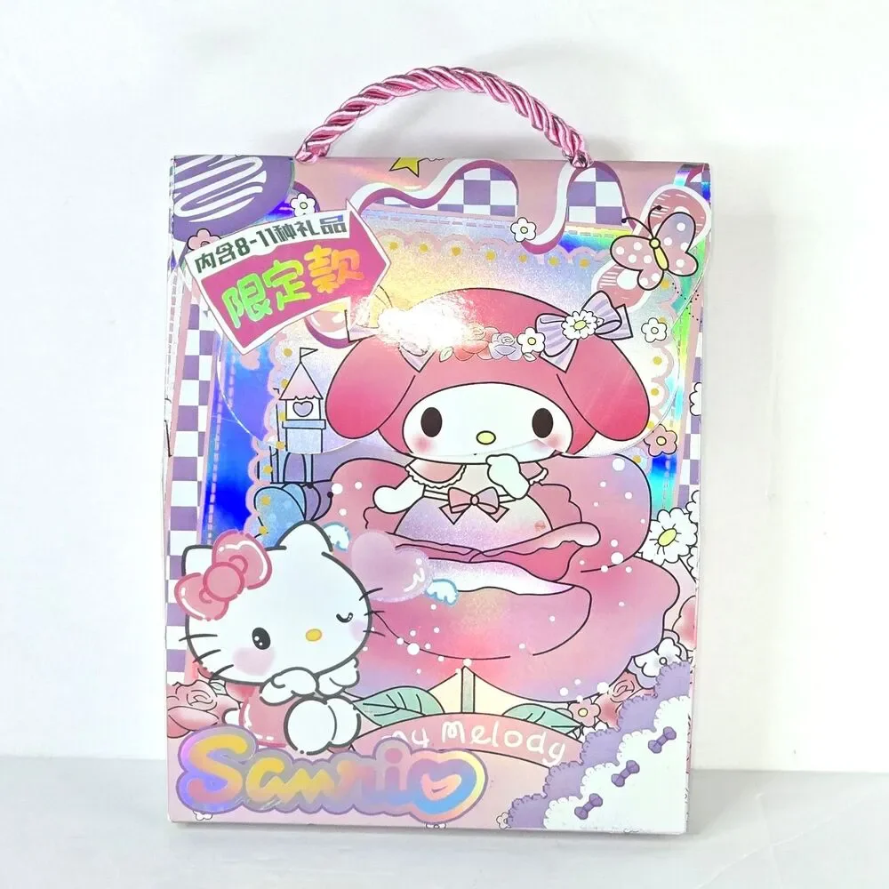 STATIONARY BLIND BOX My Melody HK Set 5-7 Surprise Items Goodie Bag NEW SEALED